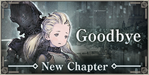 Story Completion Event On Now